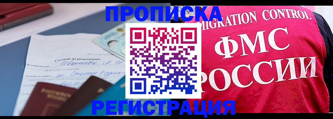 форма 3 в Кирово-Чепецке